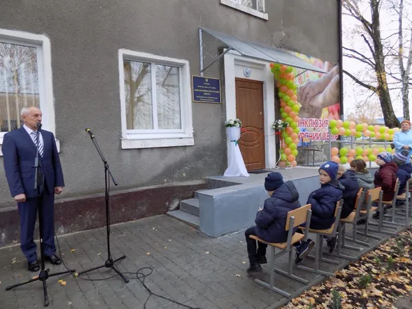 Дванадцятий волинський центр для особливих діток відкрили у Любешеві