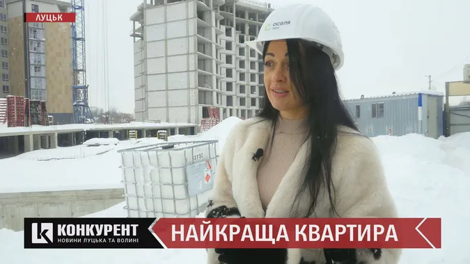 “Ви купуєте не квадратні метри, а емоціі”̈: як обрати квартиру в новобудові (відео)