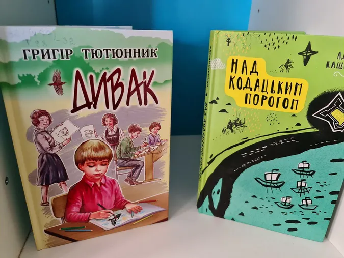 У Підгайцях запрацювала сучасна бібліотека (фото)