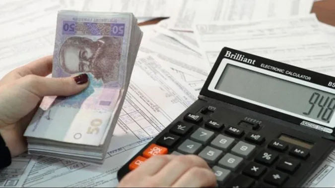Як використати зекономлену субсидію