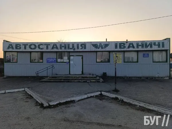 На Волині з автостанції зробили «Модну хату» (фото)