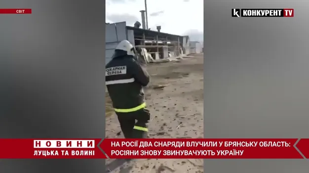 На росії заявили про черговий обстріл «українською авіацією» (відео)