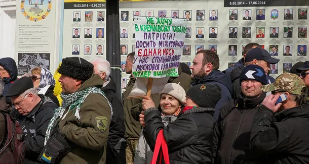 У Києві пройшов Марш патріотів до Дня добровольців (фото, відео)