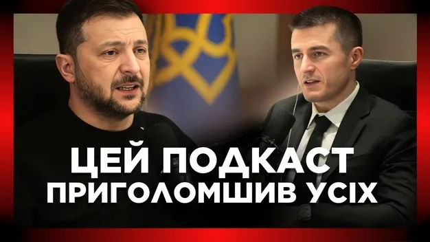 Умови миру, матюки, Трамп і дивна пропозиція Лукашенка: головне з подкасту Зеленського з Фрідманом (відео)