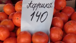 Які ціни на фрукти на ринку Луцька (фото)