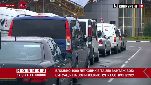 На в'їзд в Україну з Польщі – величезні черги (відео)