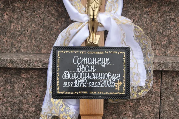 У Луцьку в один день попрощалися з двома полеглими Героями – Іваном Остапчуком та Максимом Мачулою (фото)