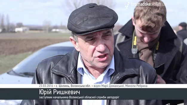 Дорогу Луцьк-Львів можуть завершити до початку осені
