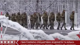 Гвинтокрили, спецавтівки, водомети й тисячі силовиків: на Волині триває прикордонна спецоперація «Полісся» (відео)