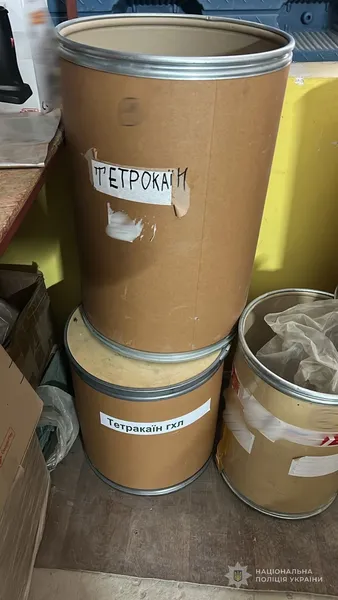 Волинські копи викрили ділків, які продавали замаскований тетракаїн
