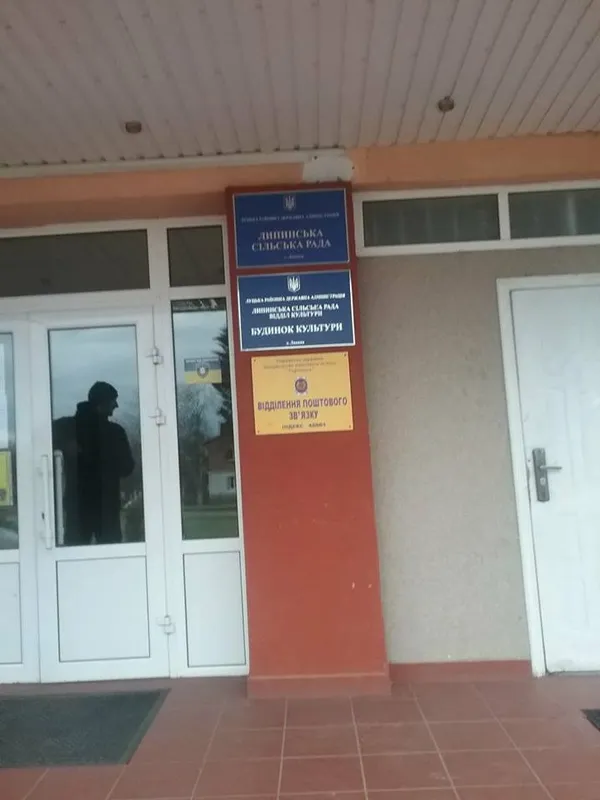 Через будівництво в Липинах вулиці Луцька перетворились на болото (фото)