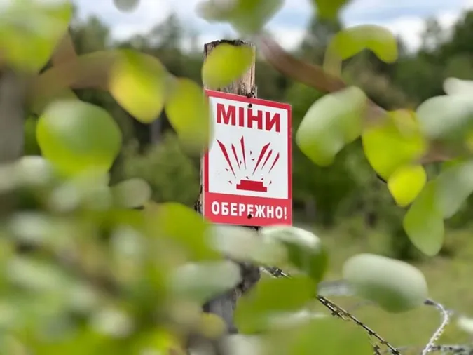 «Дотримуйтеся правил мінної безпеки»: на Волині прикордонники закликають бути обережними