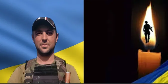 У громаді – жалоба: на війні загинув воїн Юрій Озимук з Волині