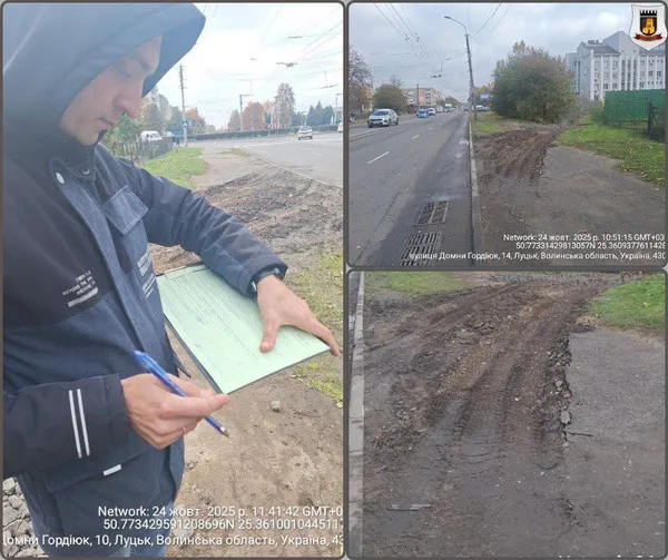У Луцьку будівельна техніка пошкодила тротуар