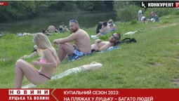 Розпочався купальний сезон: що відбувається на пляжах Луцька (відео)