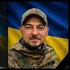 На Волині проведуть в останню дорогу полеглого на війні воїна Сергія Кацавальського