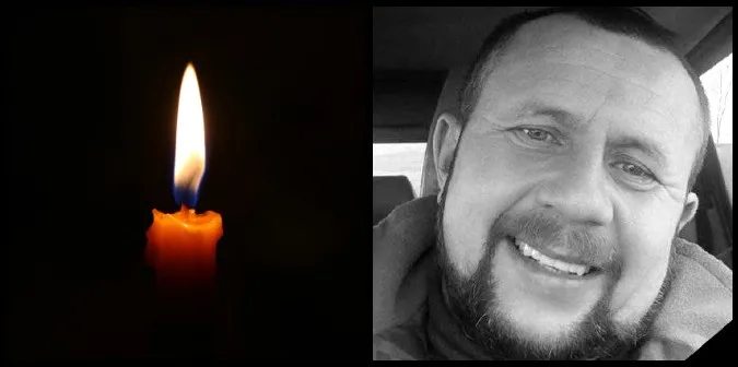На Харківщині загинув штаб-сержант Сергій Циба з Волині