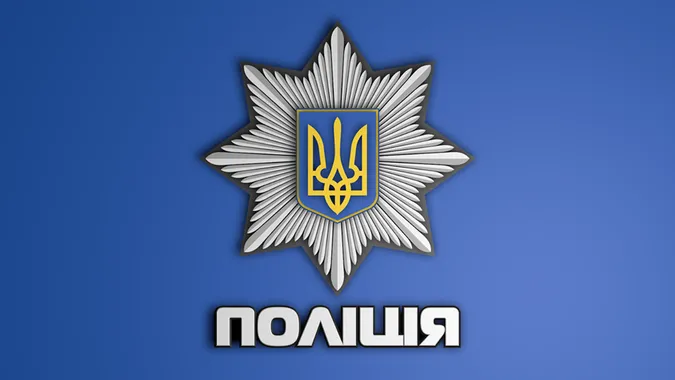 На Волині затримали іноземку, яка незаконно перебувала в Україні