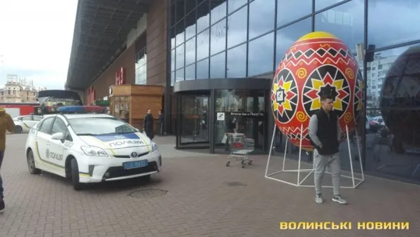 У Луцьку погрожують підірвати «ПортСіті» (фото)