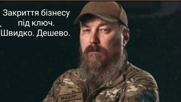 «З Днем горіння складів Wildberries»: мережа вибухнула&nbsp;мемами&nbsp;про видовищні пожежі в росії (фото)