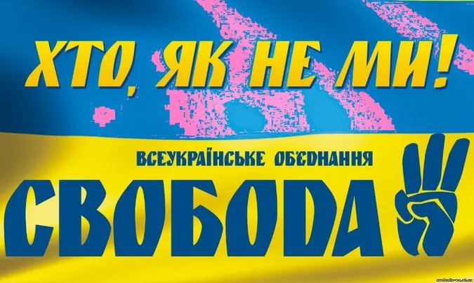 Відомо, хто стане новим депутатом Луцької міської ради