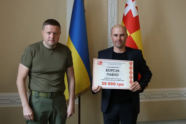 Іван Рудницький нагородив найкращих спортсменів Волині (фото)