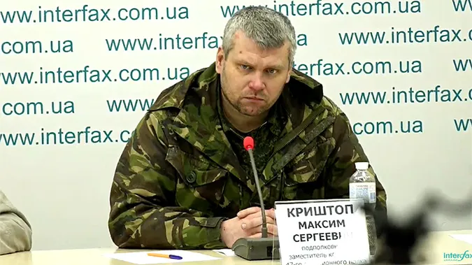 Російського льотчика, який бомбив Харків, віддали на обмін