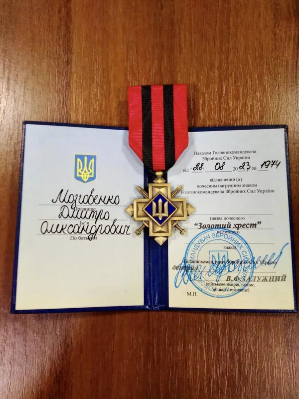 Рідним двох загиблих захисників з Волині вручили їхні нагороди