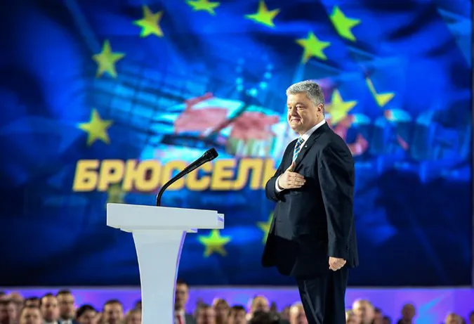 Порошенко йде в президенти
