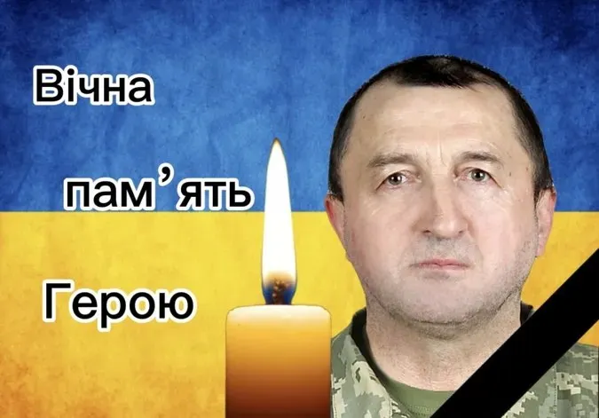 На Волині 5 лютого прощатимуться з воїном Віктором Радченком