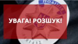 Їхала у Луцьк і зникла: поліція розшукує 49-річну жінку