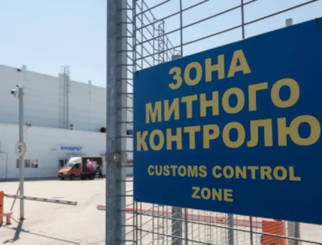 Як Волинська митниця пропускала гуманітарку у 2022-му: цифри