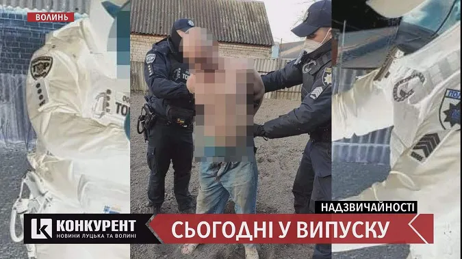 Надзвичайності тижня: іронія долі, пожежа на капоті і трагічне застілля (відео)