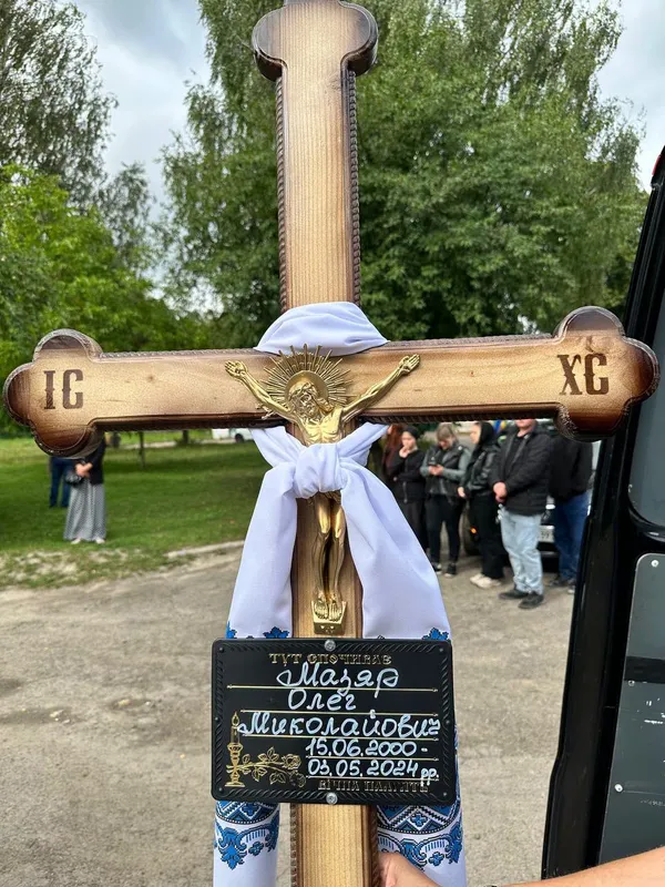 Поліг у бою ще у 2024 році: Волинь попрощалася з юним воїном Олегом Мазяром (фото)