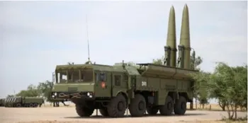 ЗСУ поцілили у низку військових об'єктів російської армії