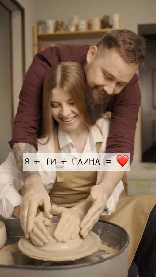 З любов’ю з Волині: пʼять атмосферних подарунків на День Валентина (фото)