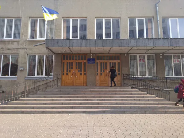 Освіта в тренді: Луцький НВК №9