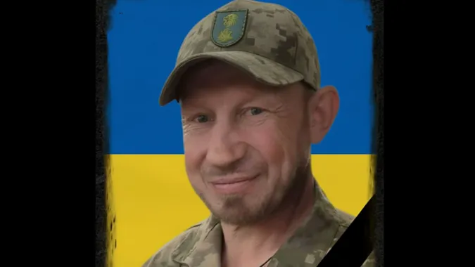 Понад рік вважався зниклим безвісти: у Луцьку попрощаються з Героєм Вадимом Смірновим