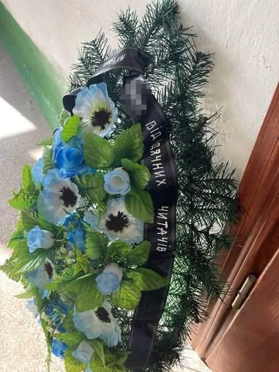 Залишив поховальний вінок під дверима: волинянина визнали винним у погрозах журналісту (фото)