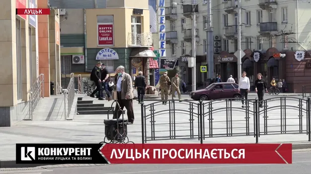 У Луцьку запрацюють ТРЦ, перукарні та музеї (ДЕТАЛІ)