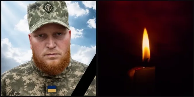 На війні загинув Герой з Волині Павло Шамрило