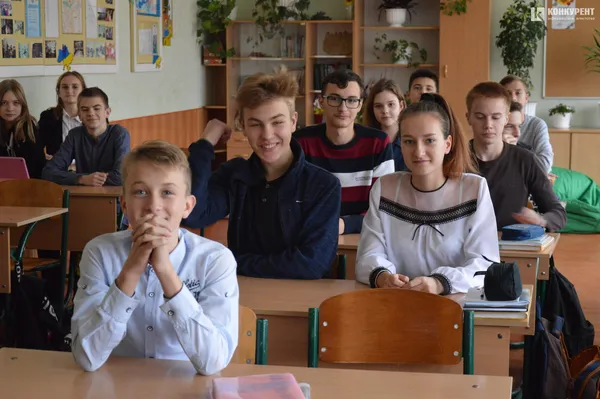 Освіта в тренді: Луцька гімназія №18