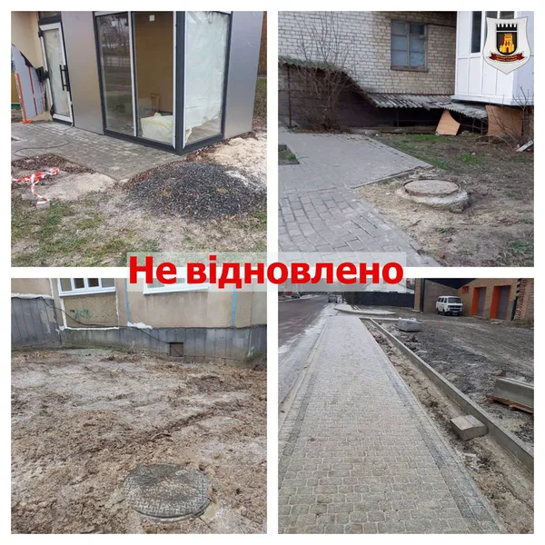 «Перепахали» й залишили: у Луцьку не відновлюють благоустрій після земляних робіт (фото)