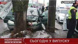 Надзвичайності тижня: резонансна ДТП за участю 16-річного водія, неадекватний покупець і криваве вбивство (відео)