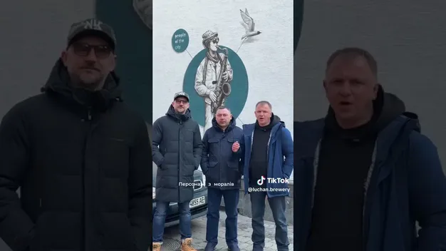 Персонажі луцьких муралів переселяться на етикетки пива