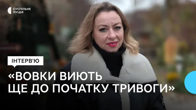 «Вовки виють ще до початку тривоги»: як живе Луцький зоопарк під час війни (відео)