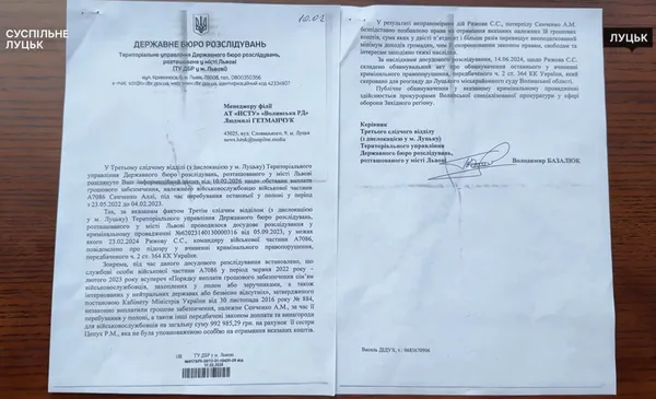 Ветеранка з Луцька Алла Сенченко судиться, щоб повернути мільйон виплат за час полону (фото, відео)