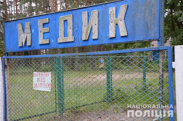 Поліція нагрянула з рейдом на бази відпочинку на Світязі й Пісочному