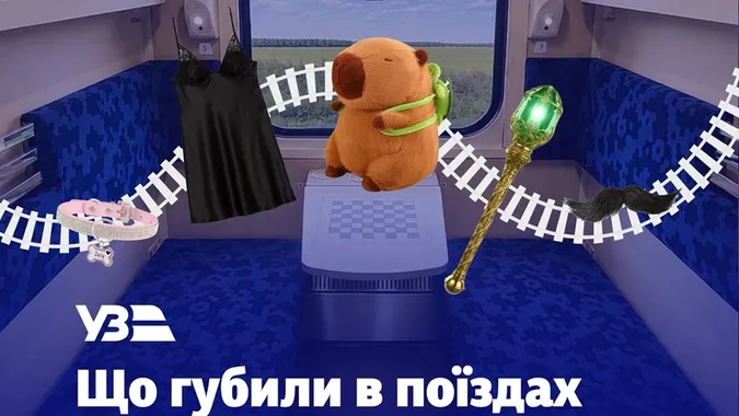 Пальто для бульдога, віск для вусів і капібара: що ще незвичного губили в поїздах Укрзалізниці цьогоріч