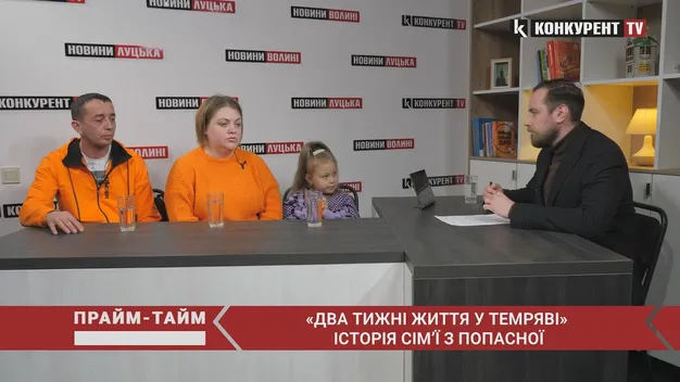 «Два тижні життя у темряві»: історія сім’ї з Попасної (відео)